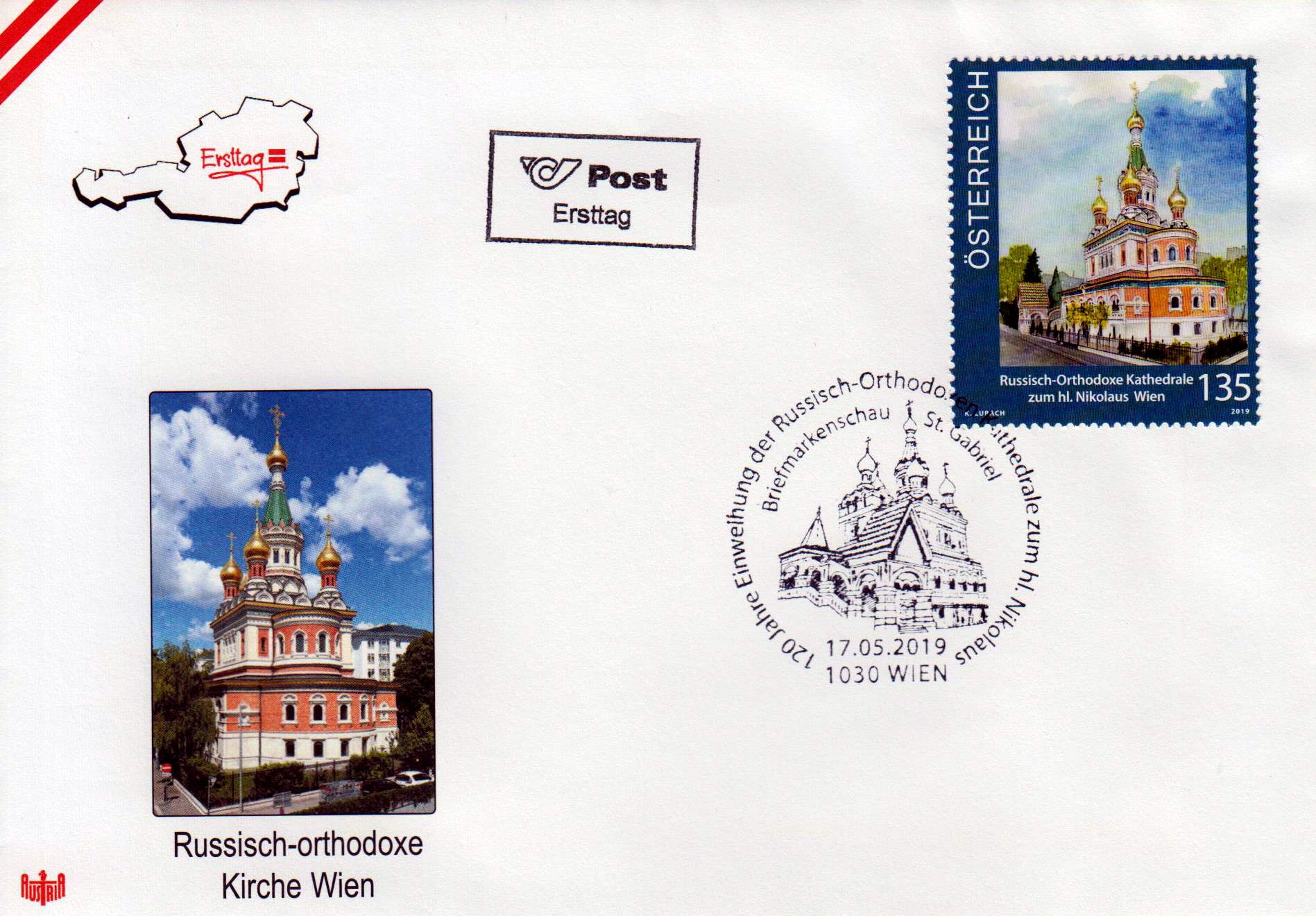Russisch Orthodoxe Kathedrale