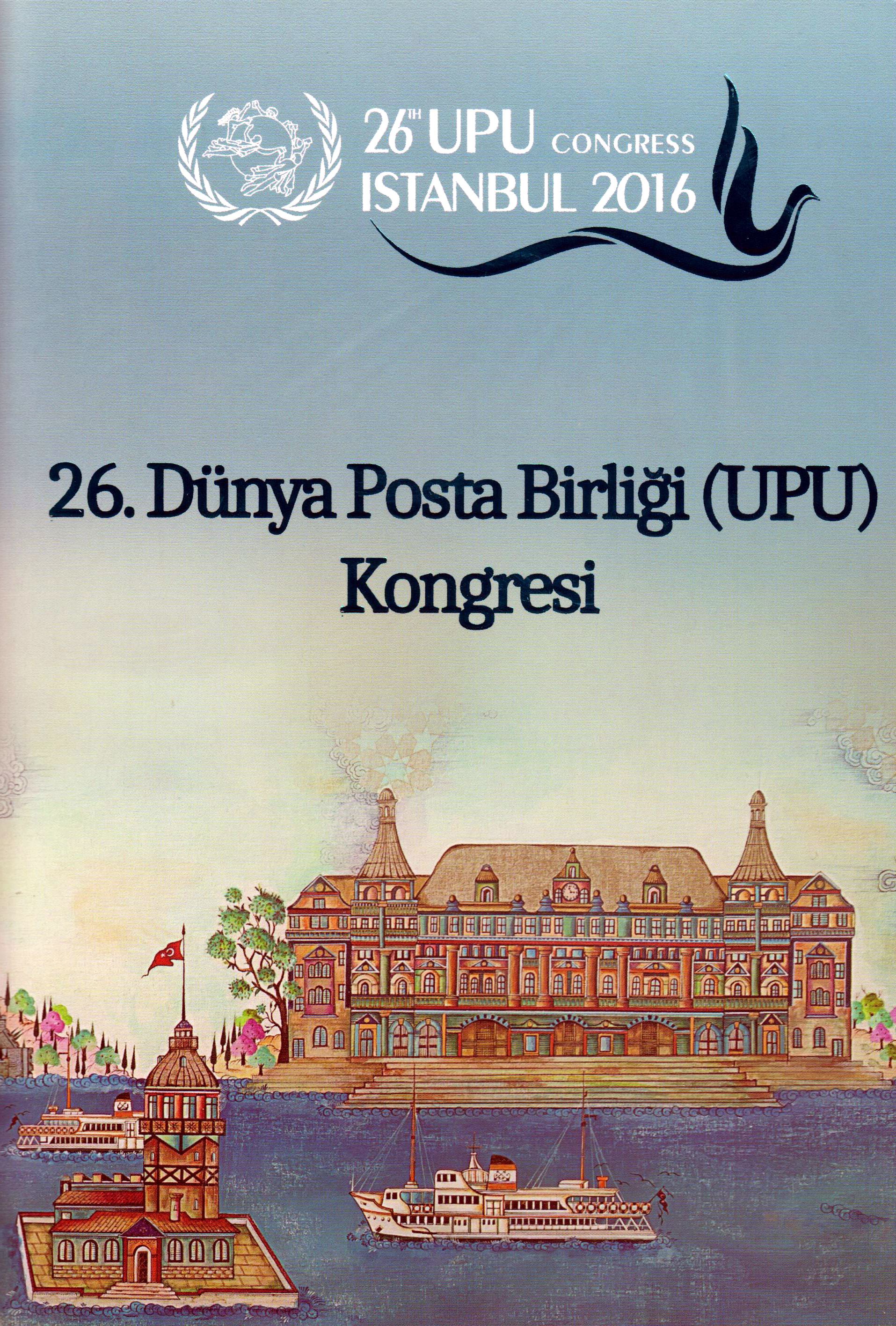 Folder: UPU Kongress, Emblem, Moschee