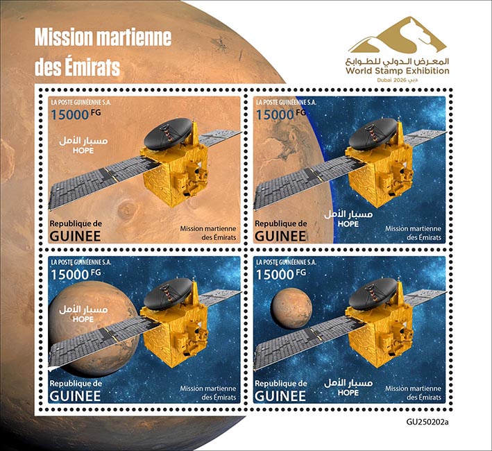 Marsmission der Emirate 2025