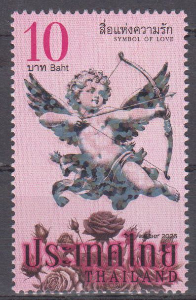 Valentinstag Armor 2026