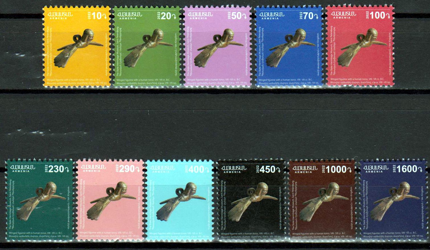 Dauer: Figur 2022, Van Kingdom