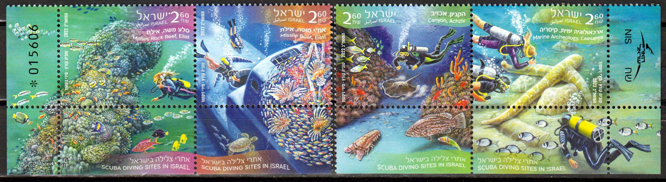 Sporttauchgebiete in Israet 2022