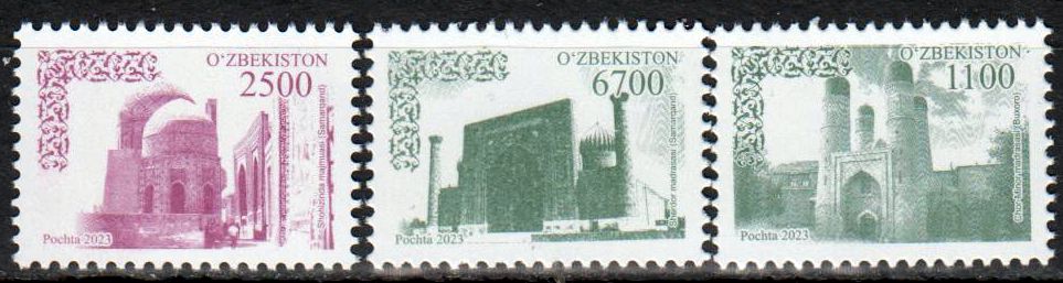 Dauer: Historische Monumente 2023