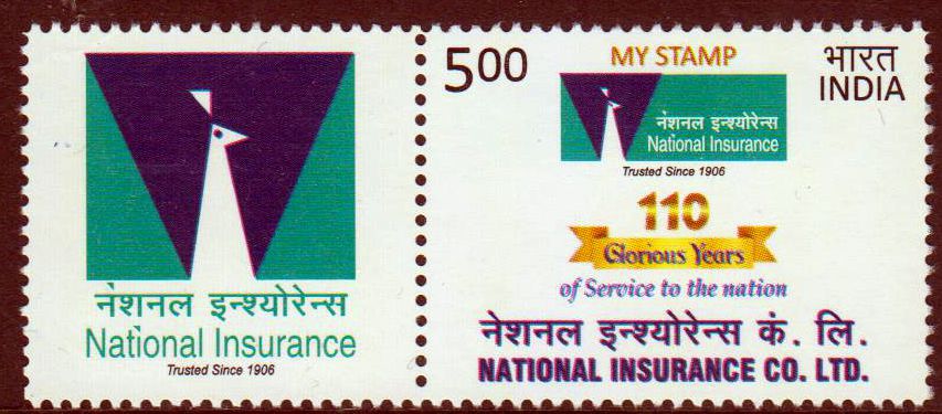 My Stamp National Insurance
