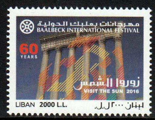 Festival Baalbeck 2016