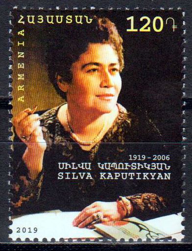 Poetin Sylvia Kaputikya 2019