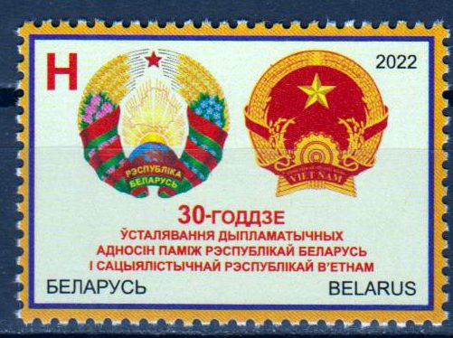 30 Jahre Dipl. Beziehungen mit Vietnam 2022