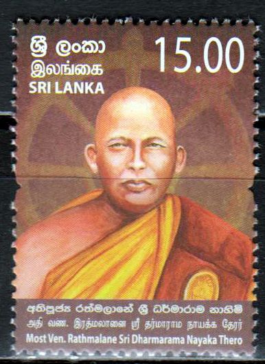 Most ven.Rathmalane Sr Dharmarama 2018