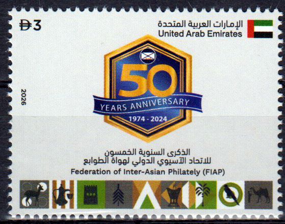 50. Jahrestag Asian Philatelie Verband 2026