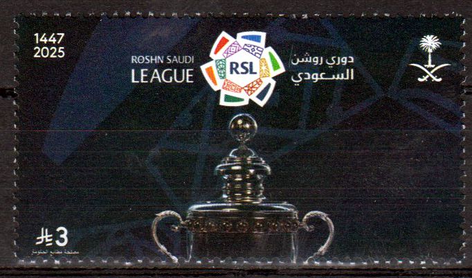 RSL League 2025