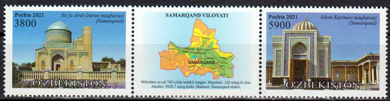 Samarkant Region 2021