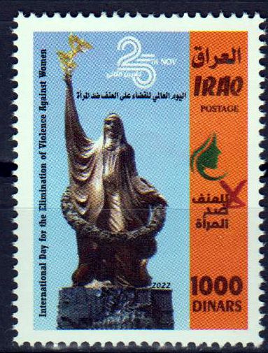 Keine Gewalt gegen Frauen 2022, Statue