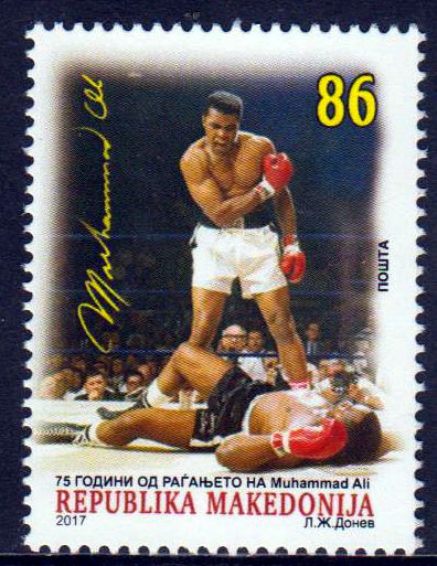 Muhammad Ali
