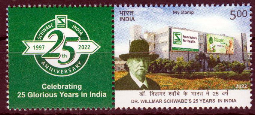 My Stamp 2022, Dr. Willmar Schwabe