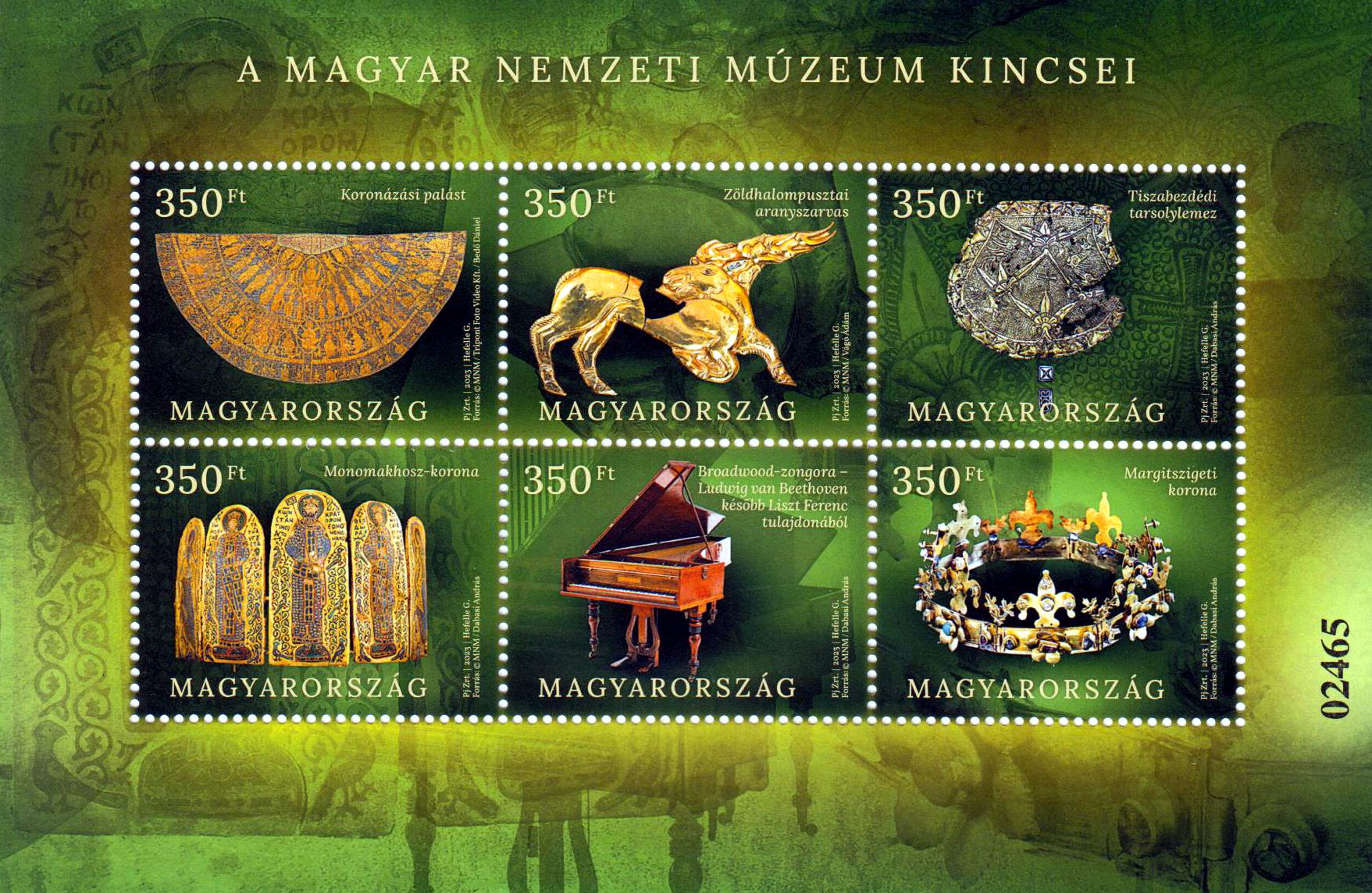 Block: Nationalmuseum 2023, schwarze Nummer