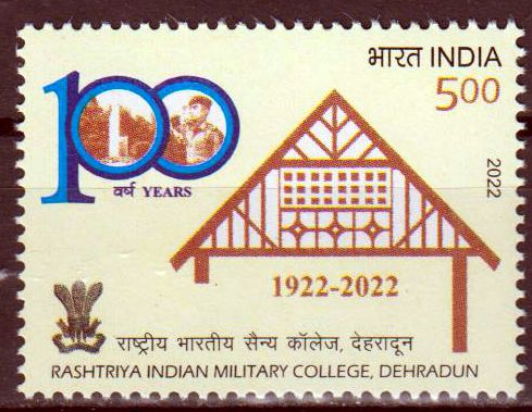 100 Jahre Rashtiya Military College 2022