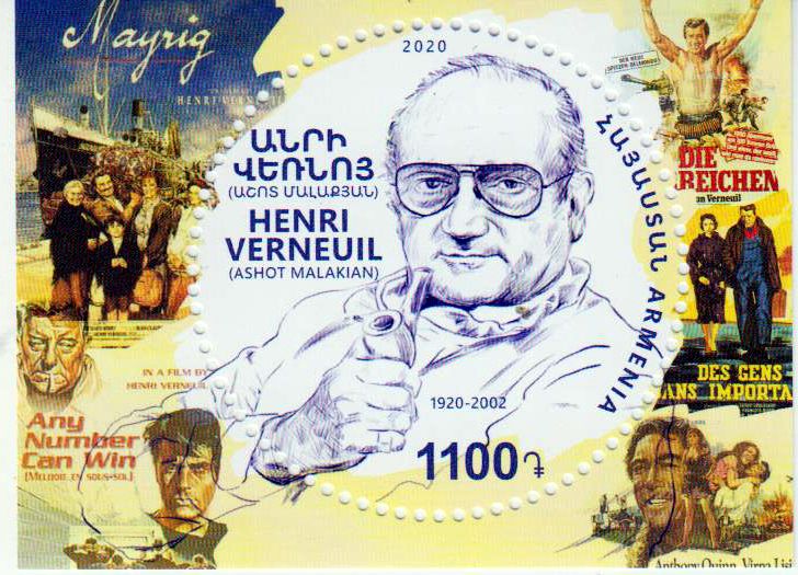 Block: 100. Geburtstsg Henri Verneuil