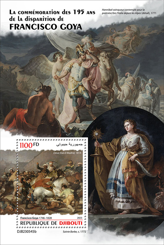 Block: Francisco Goya 2023