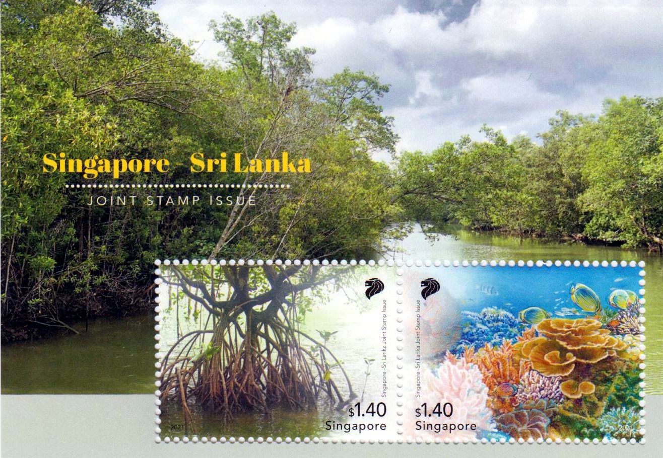 Block: Bäume und Korallen 2021, Sri Lanka GA