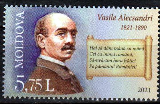 200. Geburtstag Vasile Alecsandri, Dichter