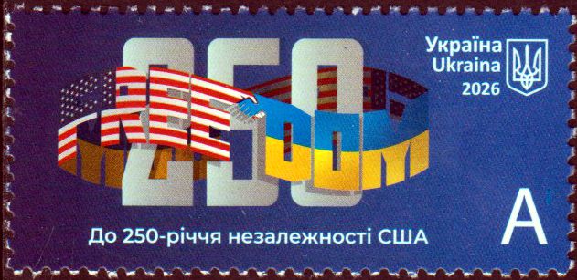 Freiheit 2026, 250 Jahre USA