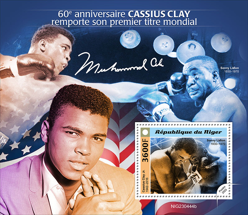 Block: Cassius Clay 2023, Boxen