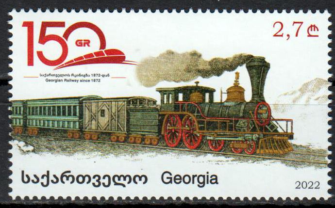 Georgische Eisenbahn 2022, Dampflokomotive