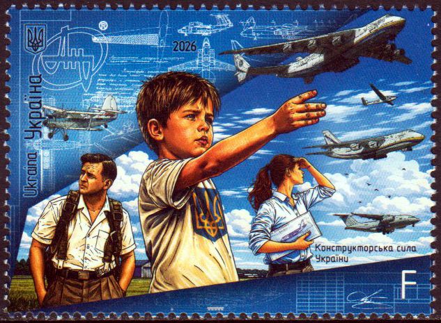 80 Jahre JSC 2026, Industrie, Luftfahrt