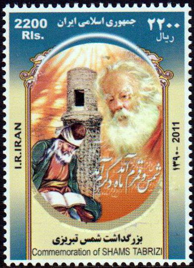 Schams-e Tabrizi 2011