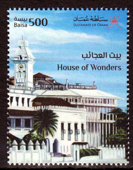 Omanische Architektur 2022