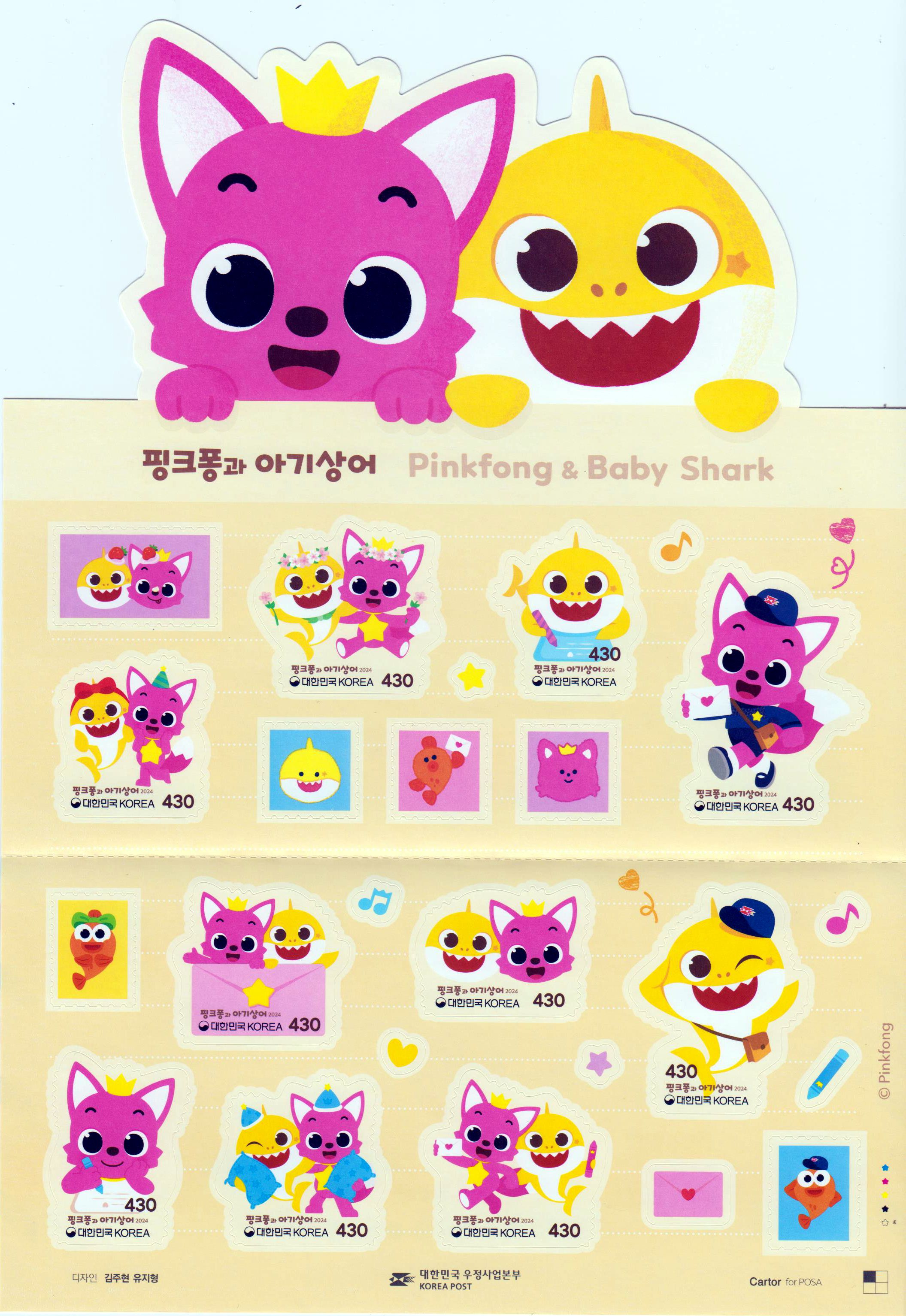 MH: Pinkfong und Baby Shark 2024, sk