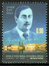Kultur, Jovan Ducic