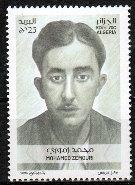 Mohamed Zemouri 2026