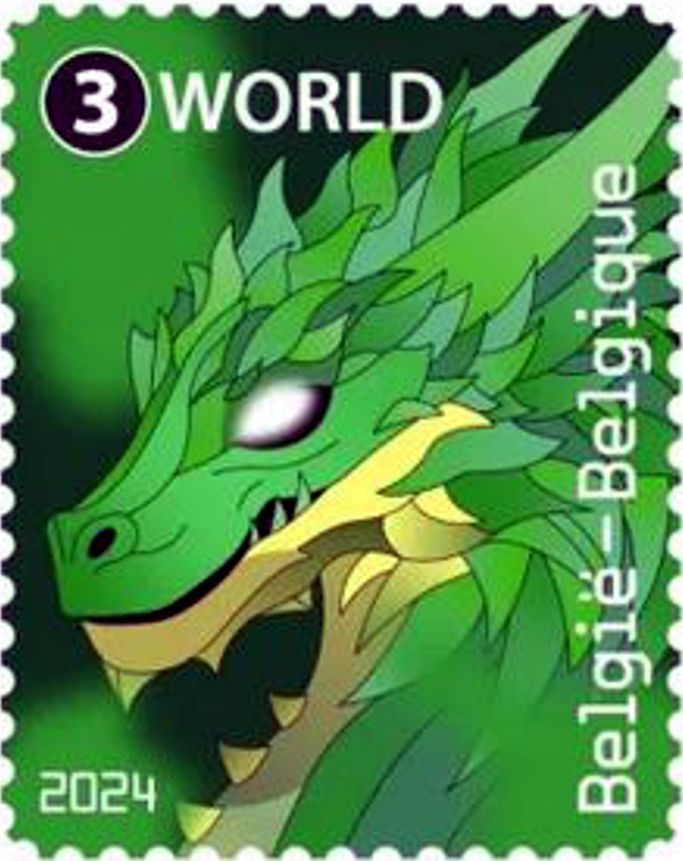 Block: Crypto Drache 2024, Hologramm, digitaler Drache "GRÜN"