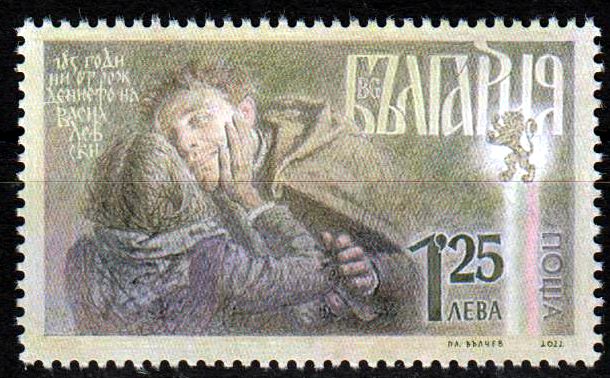 185. Geburtstag Vassil Levski 2022