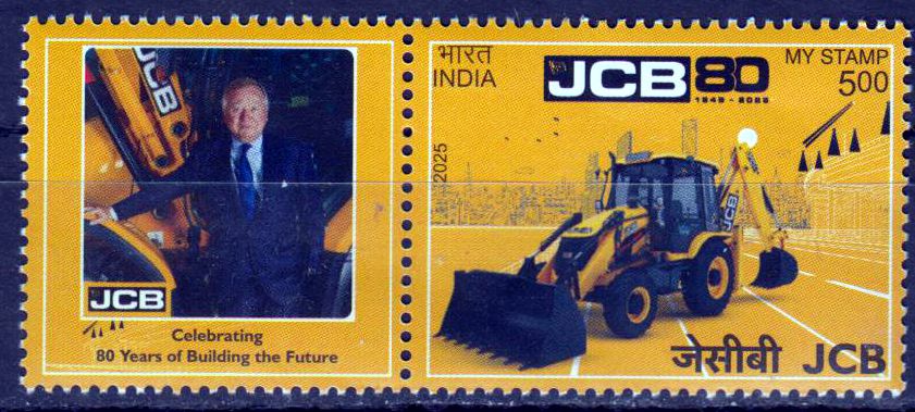 My Stamp 2025, JCB 80