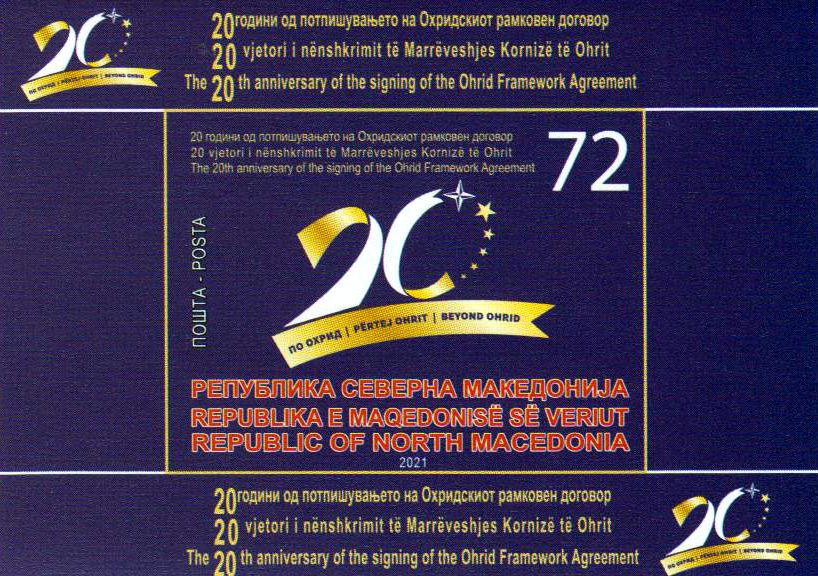 Block: 20 Jahre Ohrid- Rahmenvereinbarungen