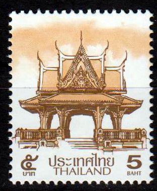 Dauer: Thai Pavillon 5B, 3. Druck