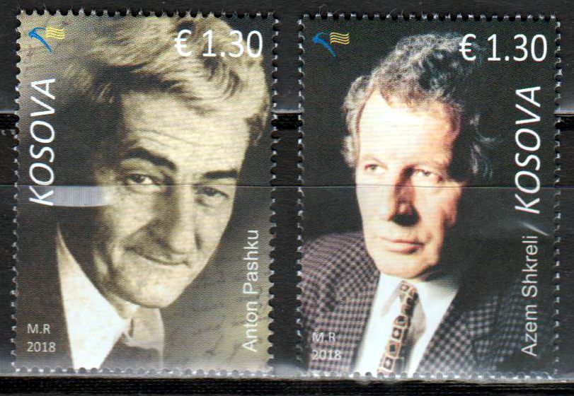 A.Pashku & A.Shkreli, Persönlichkeiten