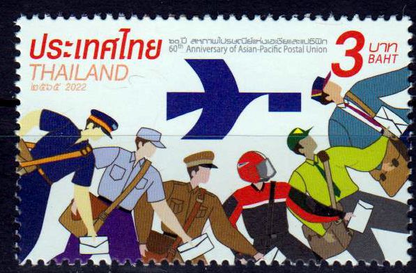 60 Jahre Postunion 2022