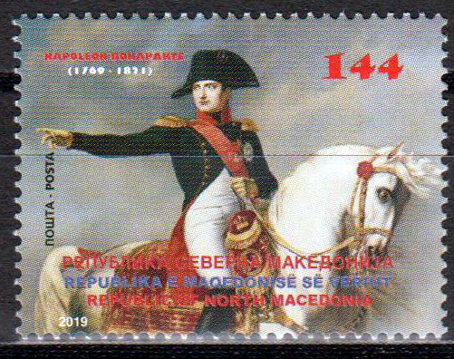 Napoleon Bonaparte 2019, Pferd