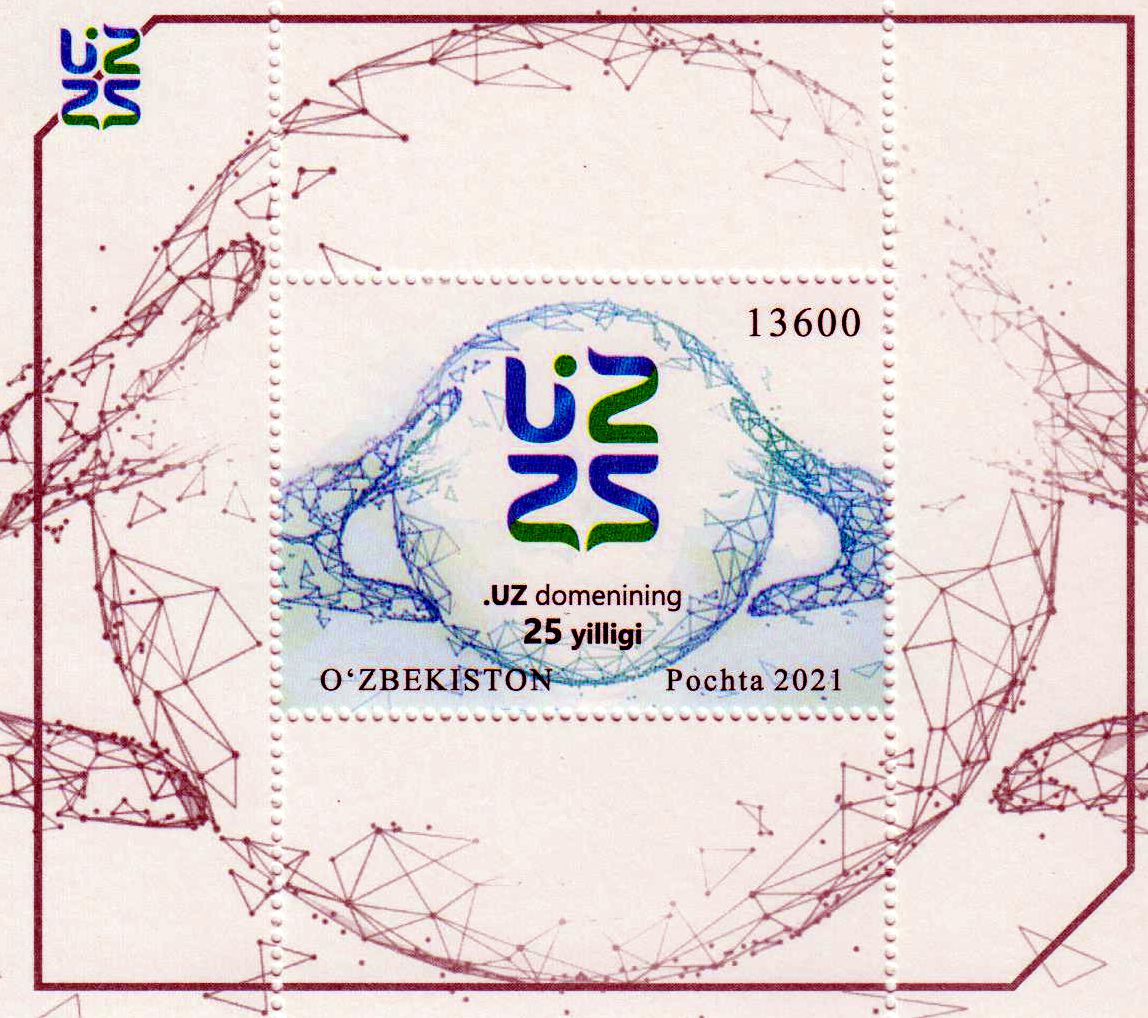 Block: 25 Jahre Uz Domain 2021