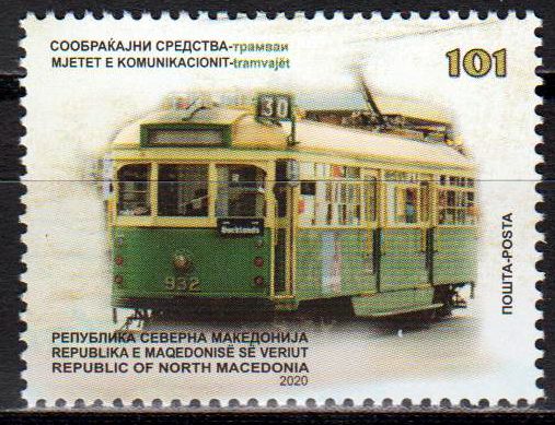 Straßenbahn 2020