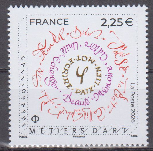Kalligraphie 2026