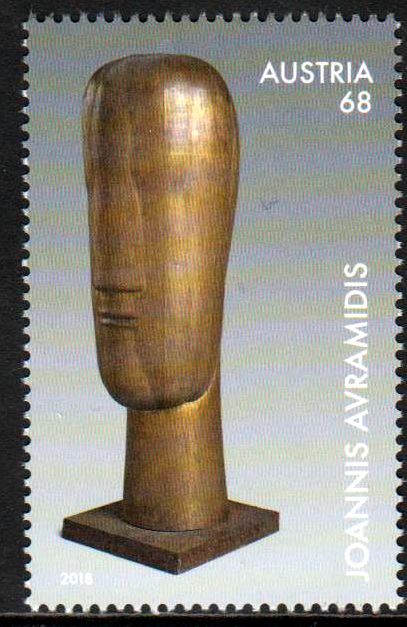 Skulptur 2018, Grosser Kopf