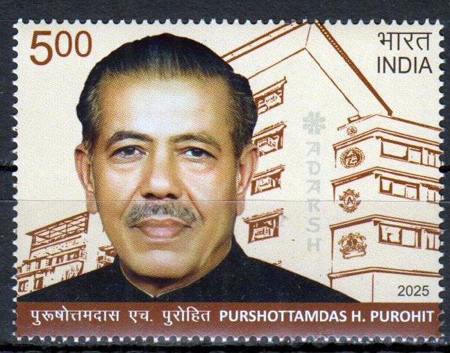 Purshottamdas H. Purohit 2025