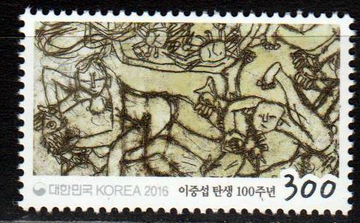 100 Geb. Lee Jung-Seop 2016, Gemälde