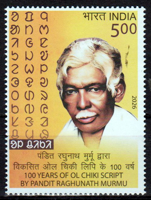 100 Jahre Ol Chiki Script 2026