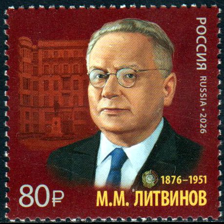 150. Geb.tag M. Litvinov 2026