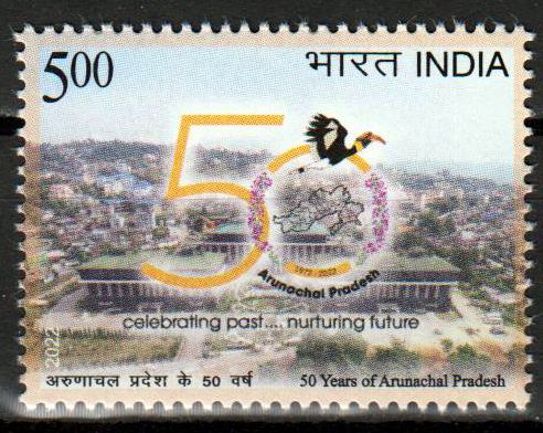 50 Jahre Arunachal Pradesh 2022